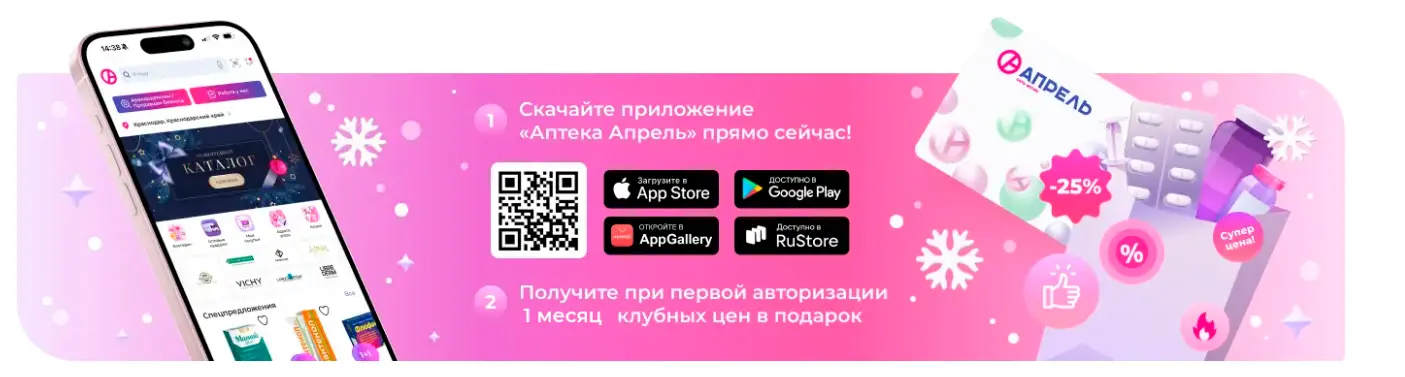 1769342080459.webp