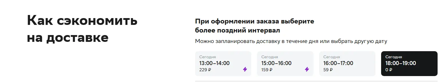 1769381818922.webp