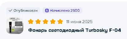 1769398780268.webp