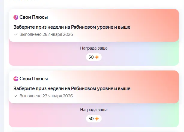 1769413365937.webp