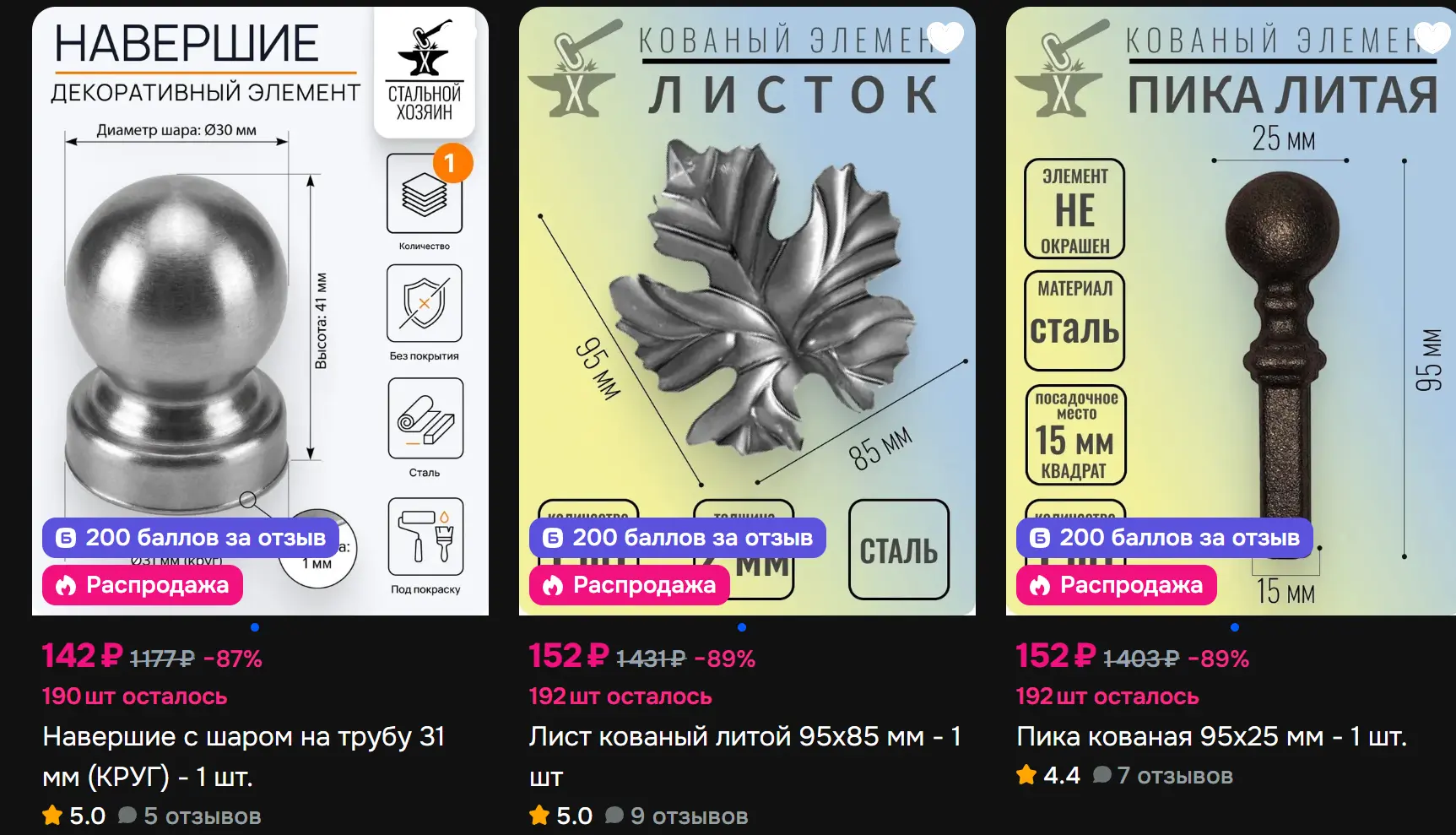 1769429170393.webp