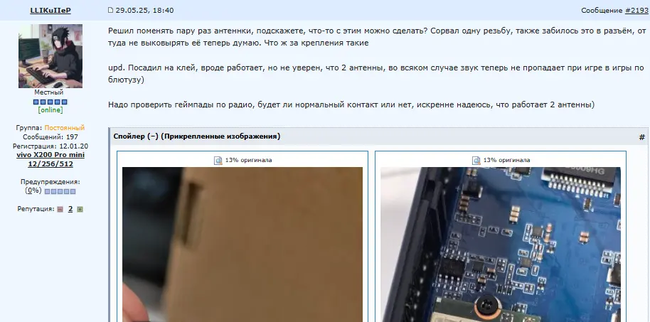 1769436327948.webp