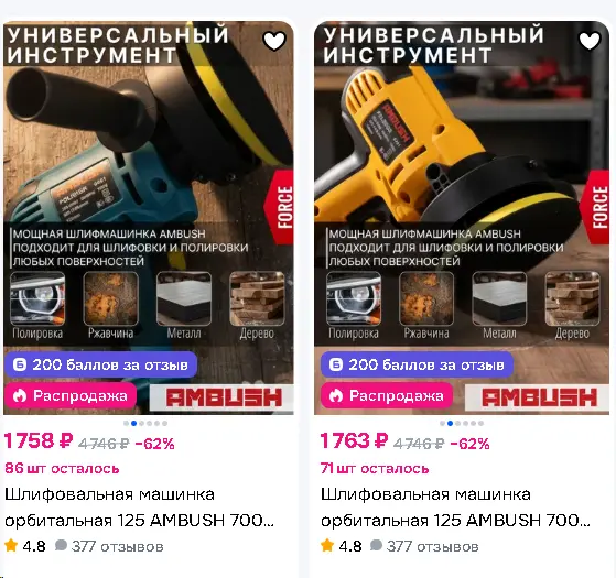 1769436916906.webp