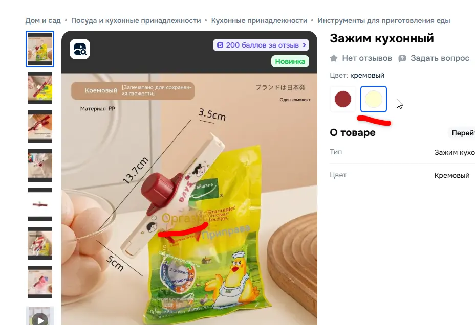 1769448157616.webp