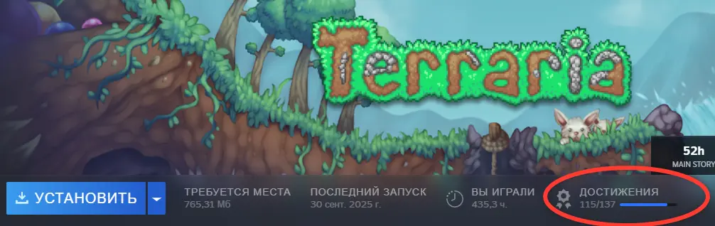 1769532557117.webp
