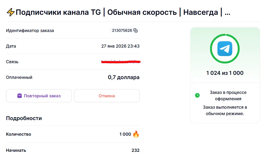 1769540577008.webp