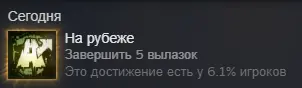 1769552037220.webp