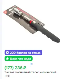 1769571425314.webp