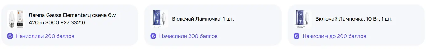 1769592905346.webp