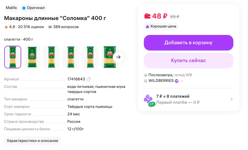 1769598371889.webp