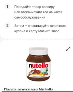 1769608155051.webp