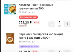1769613608132.webp