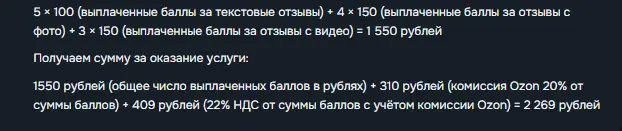 1769615242437.webp