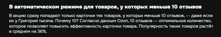 1769615742890.webp