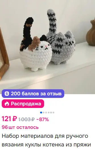 1769619561154.webp