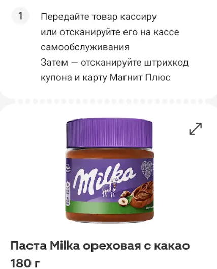 1769621919506.webp