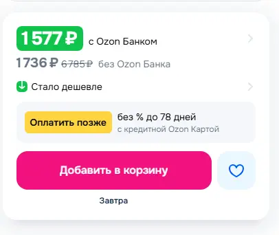 1769622362091.webp
