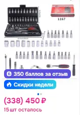 1769653791826.webp