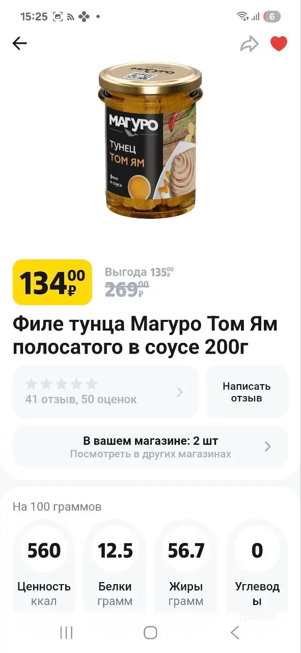 1769691602933.webp