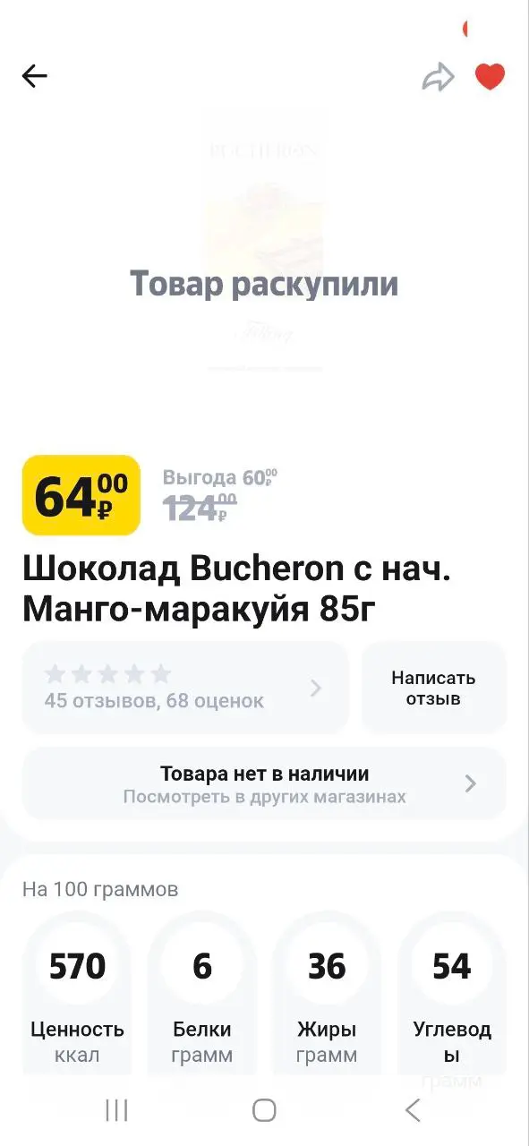 1769691642046.webp