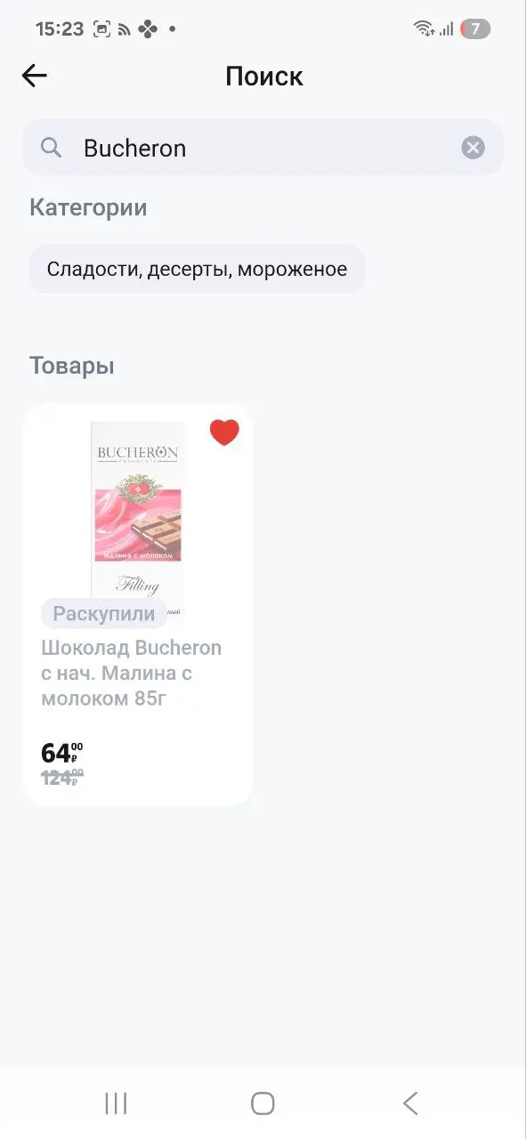 1769691670018.webp