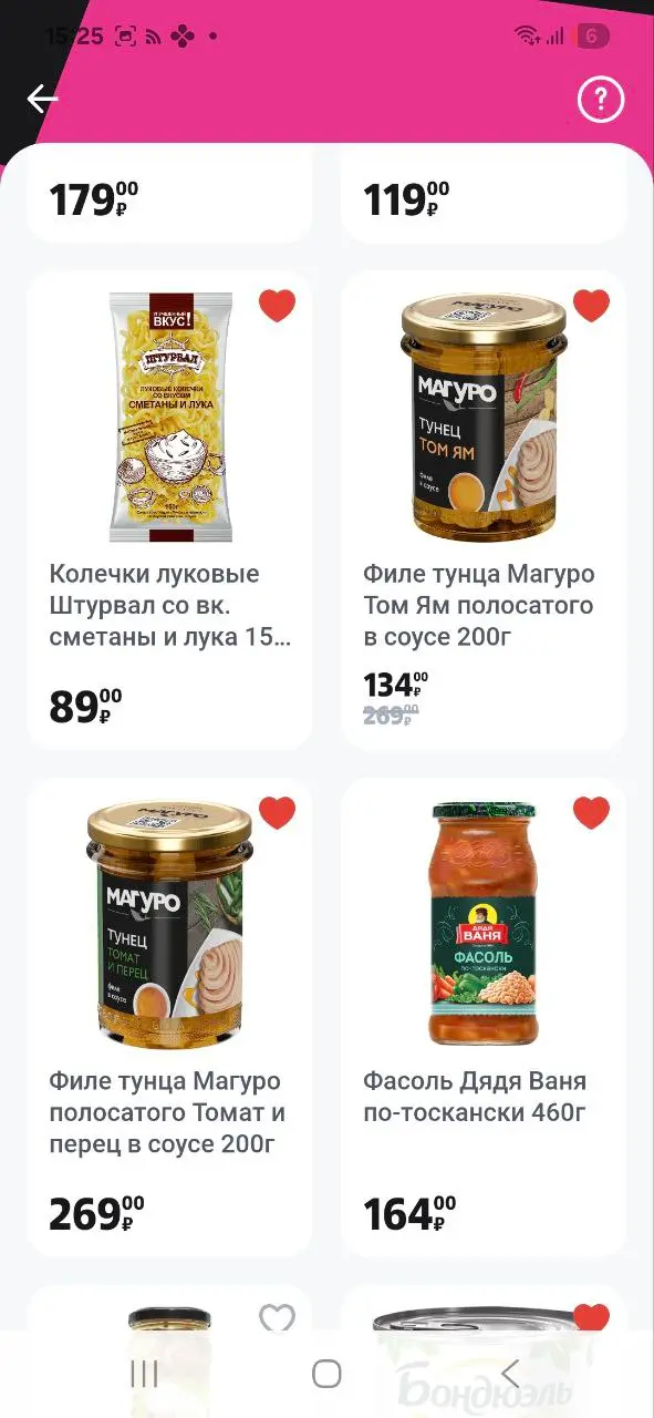 1769696821669.webp