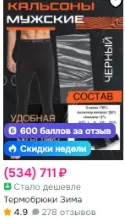 1769743981086.webp