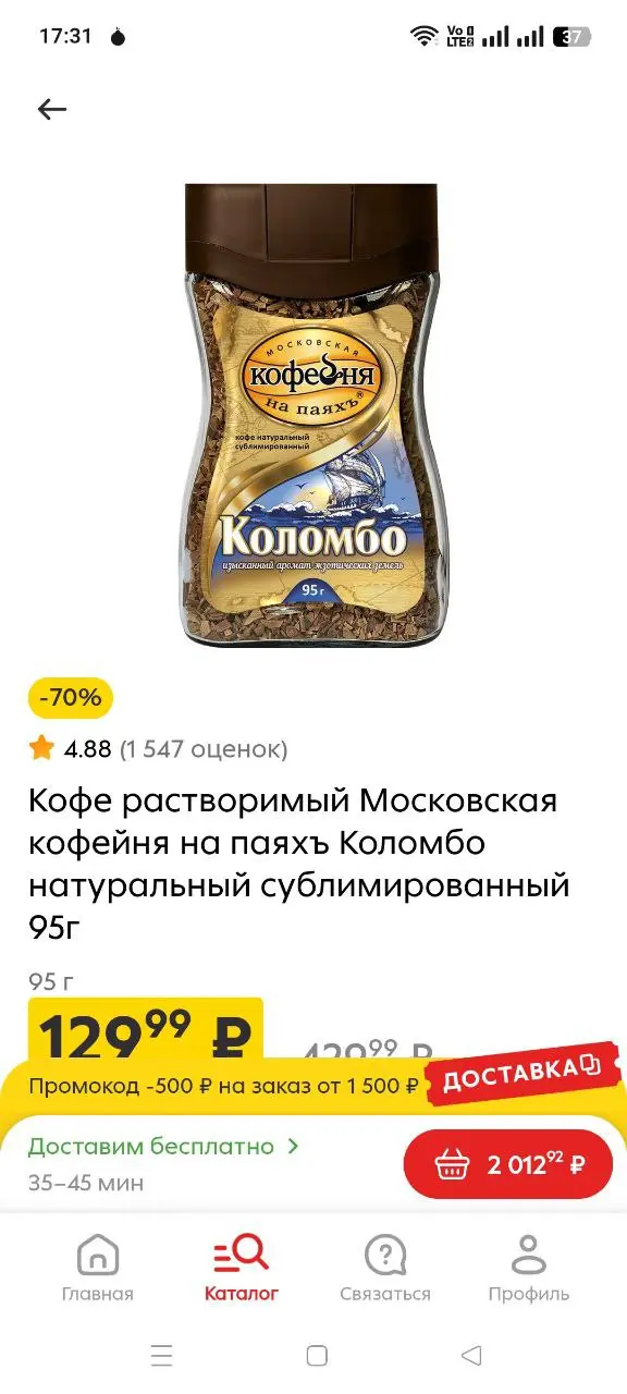 1769780219838.webp