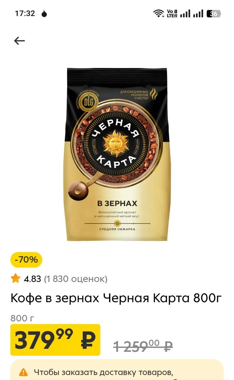 1769780241574.webp