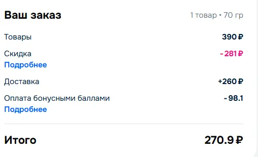 1769801746986.webp