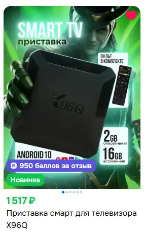 1769838682893.webp