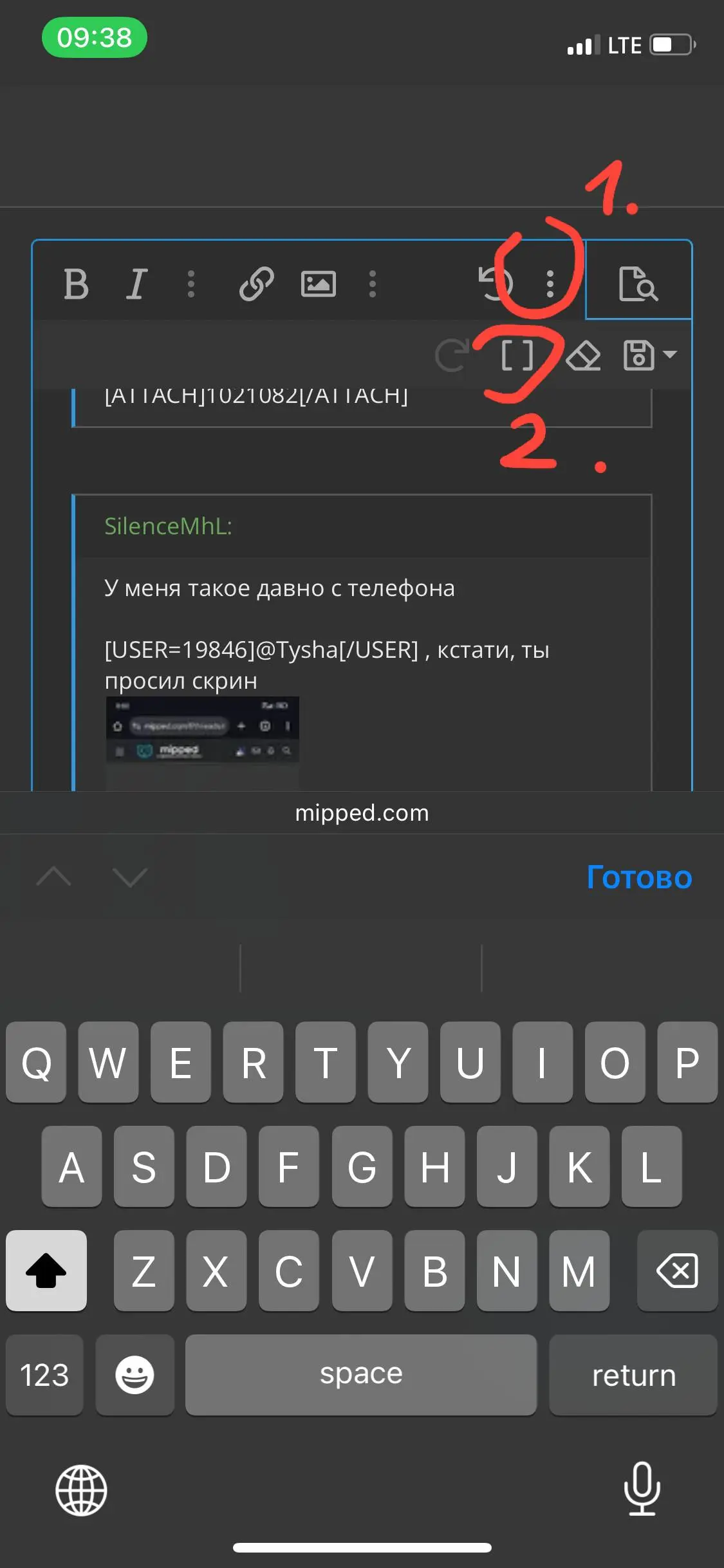 1769845147091.webp