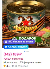 1769878089278.webp