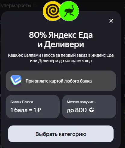 1769943898149.webp