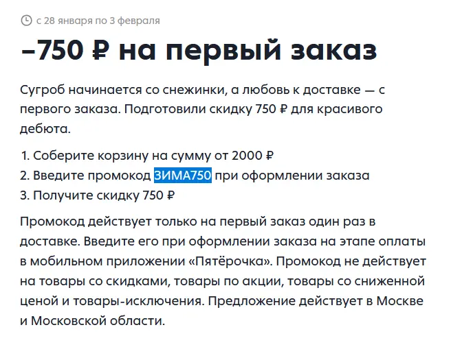 1769952414159.webp