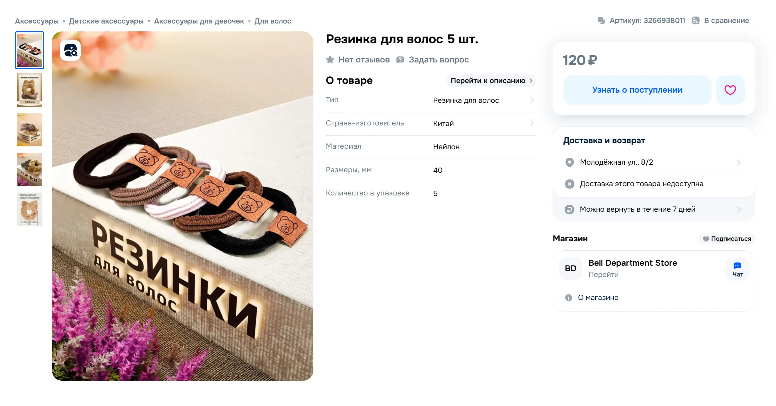 1769954504197.webp