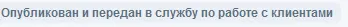 1769966424157.webp