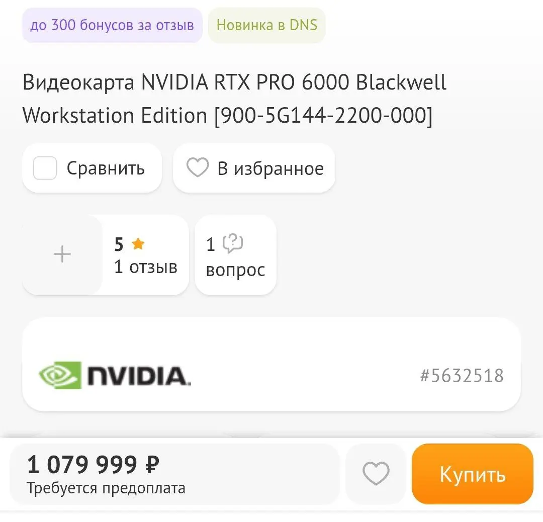 1770024682394.webp