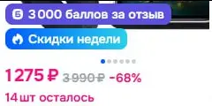 1770035388109.webp