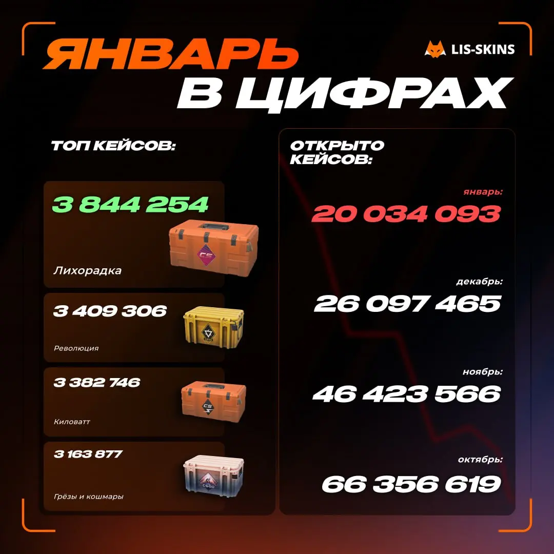 1770036927857.webp