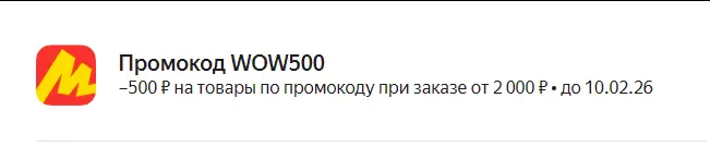 1770043385461.webp
