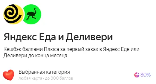 1770046568467.webp