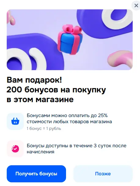 1770056846984.webp