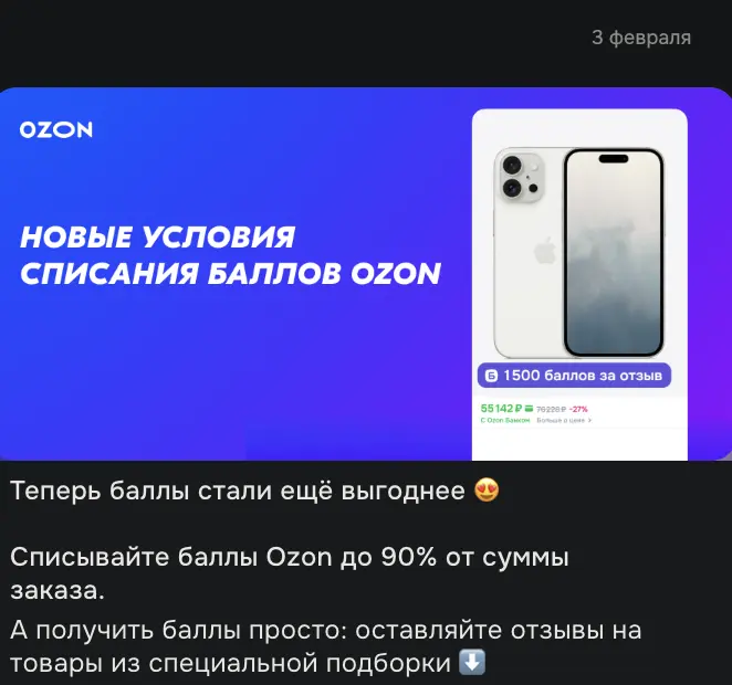 1770069140072.webp