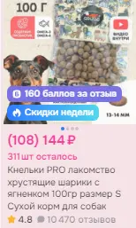 1770075191761.webp