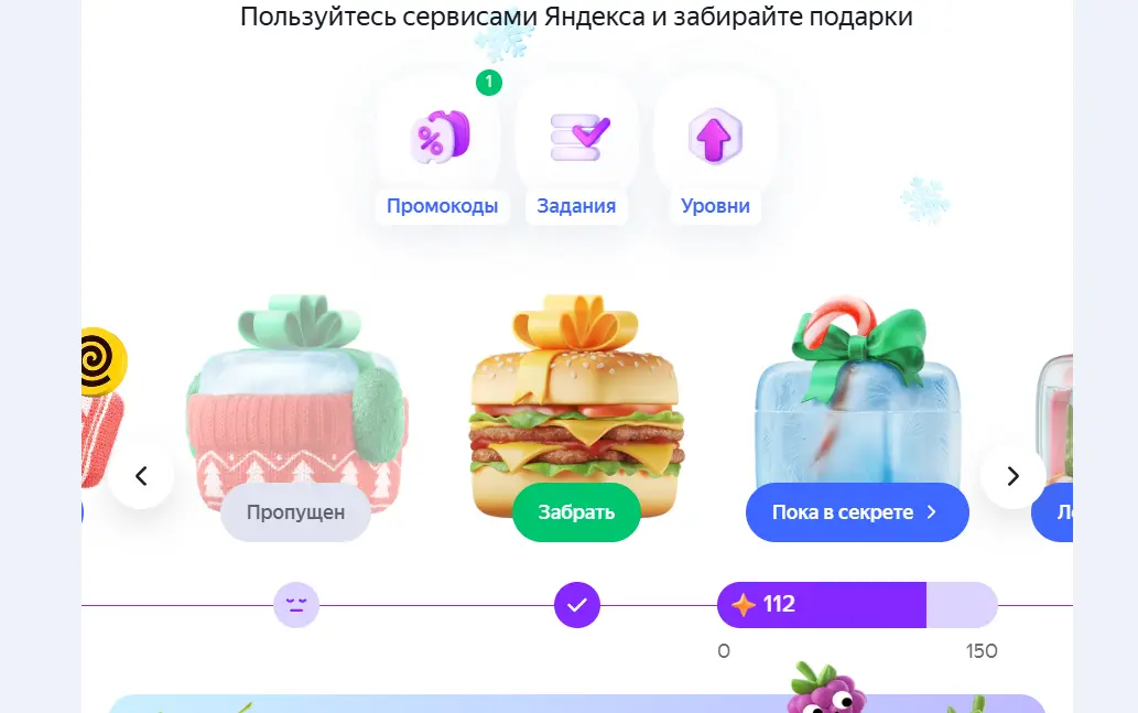1770116680452.webp