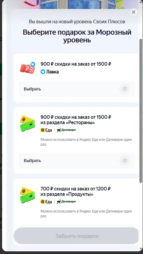 1770122345732.webp