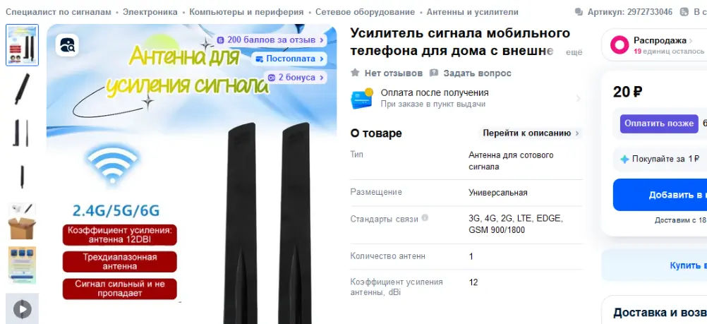 1770127022144.webp
