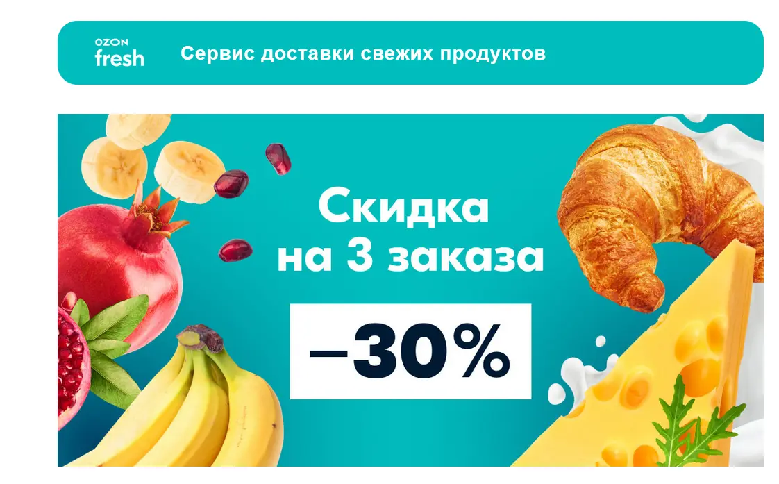 1770127999727.webp