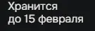 1770138331615.webp